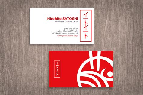 japanese business cards culture.